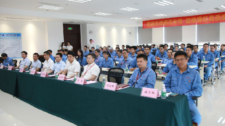 QQ截图20180629145506.jpg